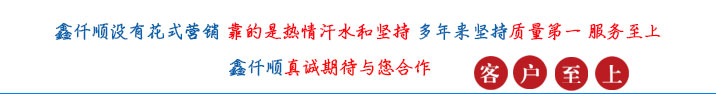 （圖文）羅茨風(fēng)機風(fēng)機消音器有沒有正反安裝？(圖1)